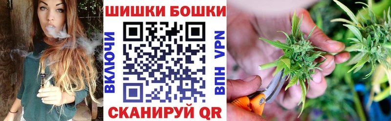  Cocaine Качканар
