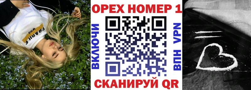 COCAIN VHQ  Качканар 