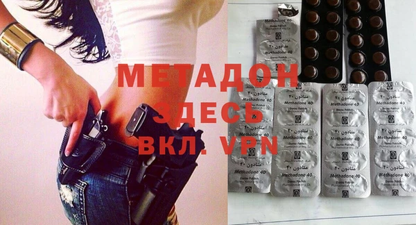 соль курить ск Алексеевка