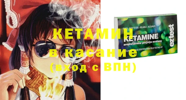 ешки Армянск