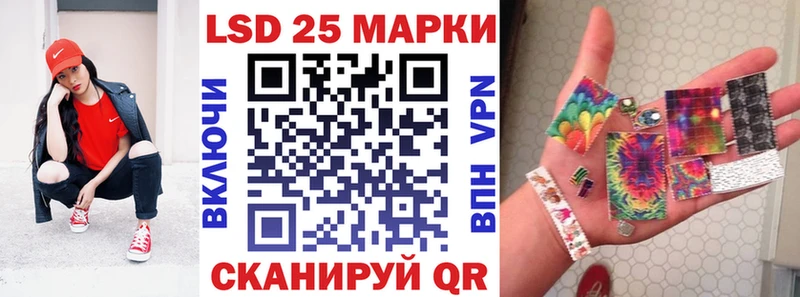 Наркотические марки 1,5мг  Качканар 