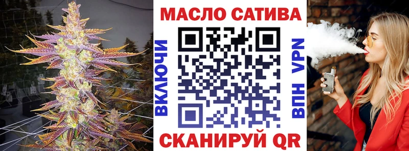 OMG зеркало  Качканар  Дистиллят ТГК вейп 